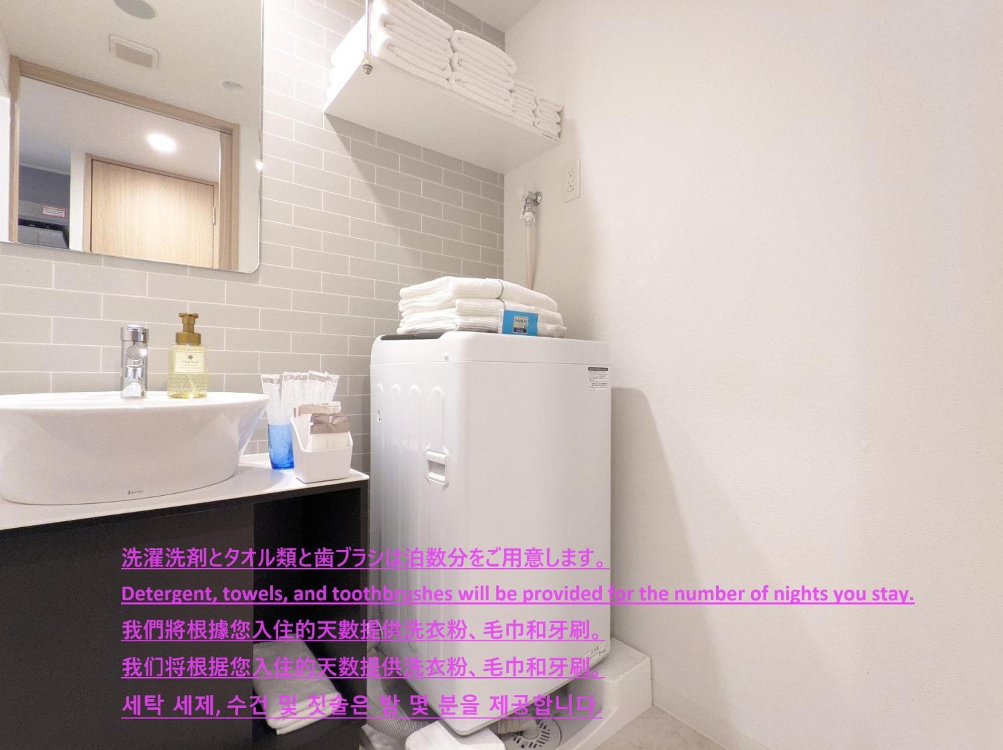 Eslead Hotel Osaka Nipponbashi Zimmer foto